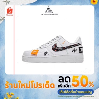 👍ใหม่แท้👍Nike Air Force One sports shoes ที่มีสีสัน กะเทยแฟชั่นรองเท้าผ้าใบลำลองบาสเกตบอล รองเท้าผู้ชาย