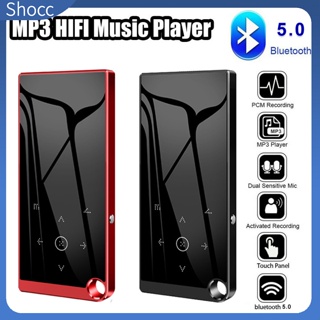 สินค้า Shocc เครื่องเล่นเพลง Mp3 บลูทูธ 5.0 หน้าจอ 2.4 นิ้ว Hifi Audio FM Ebook Recorder MP4
