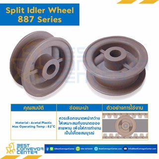 Idler for 21Z, BORE 25,30,35,40 MM., FOR CHAIN 887