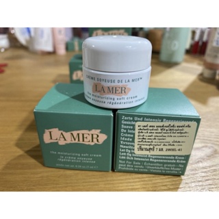 พร้อมส่ง ครีมที่สุดแห่งการฟื้นบำรุง LA MER The Moisturizing Soft Cream 7 ml สคบแท้💯✅