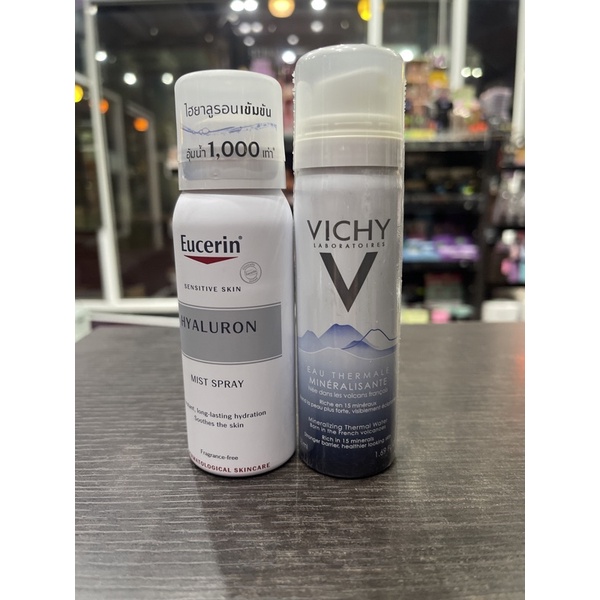 eucerin-สเปรย์น้ำแร่-50-ml