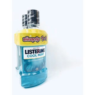 ลิสเตอรีน น้ำยาบ้วนปาก คูลมินต์ Listerine mouth wash Coolmint  750 มล. x 2 (แพ็คคู่)/ขนาด750มล.+ 250มล.