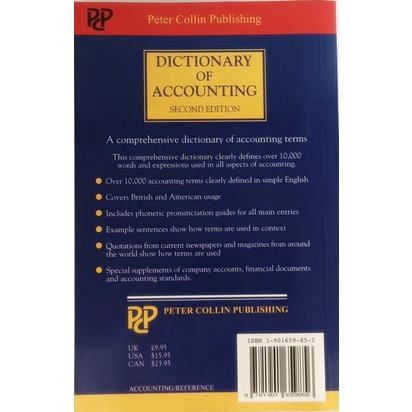 ภาษาอังกฤษ-dictionary-of-accounting-หนังสือหายากมาก