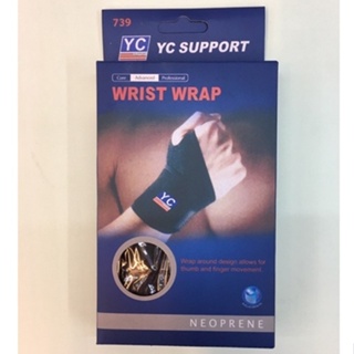 [พร้อมส่ง] High Quality YC Wrist Support Hand Support ข้อมือ ปวดข้อมือ พยุงข้อมือ สีดำ Weight Training (Neoprene)