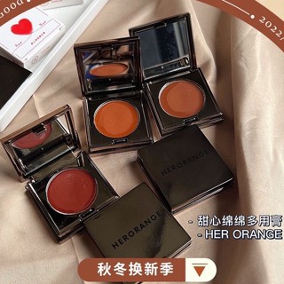 HERORANGE HR262 ลิปกำมะหยี่ ลิปตลับ 3in1 ลิปเนื้อโคลนครีมมี่