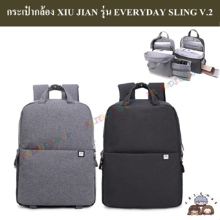 XIU JIAN กระเป๋ากล้องสะพายหลัง รุ่น JANE 5 ( XIU JIAN JANE 5 camera bag  )