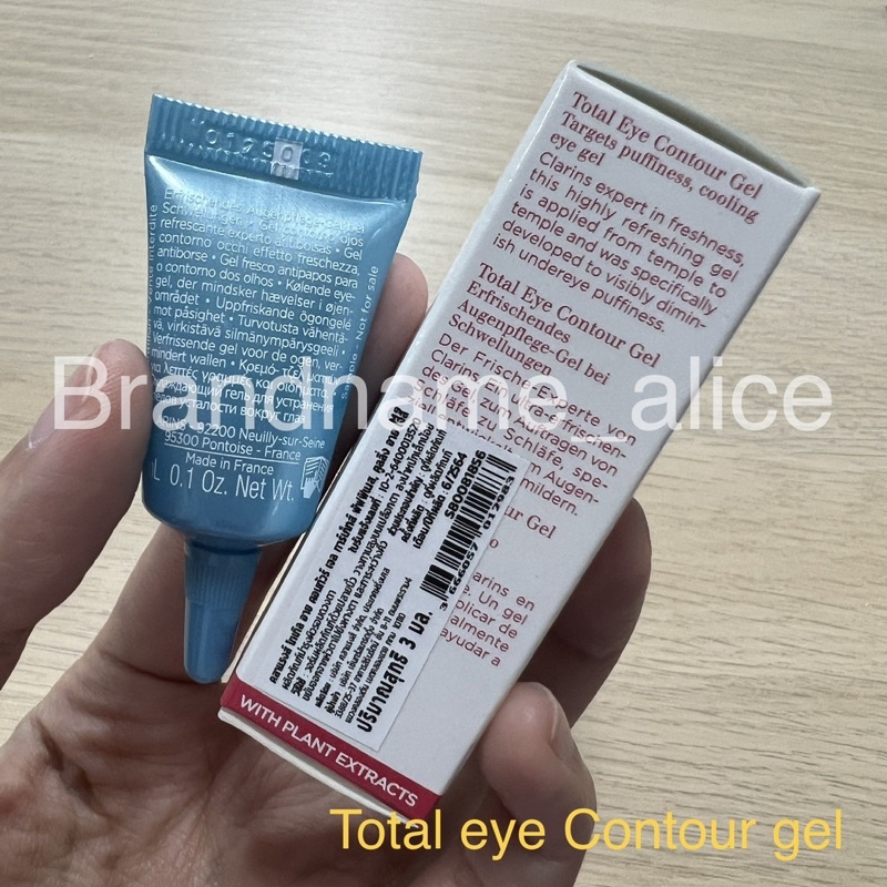 แท้-clarins-total-eye-hydrate-total-eye-contour-gel-3ml