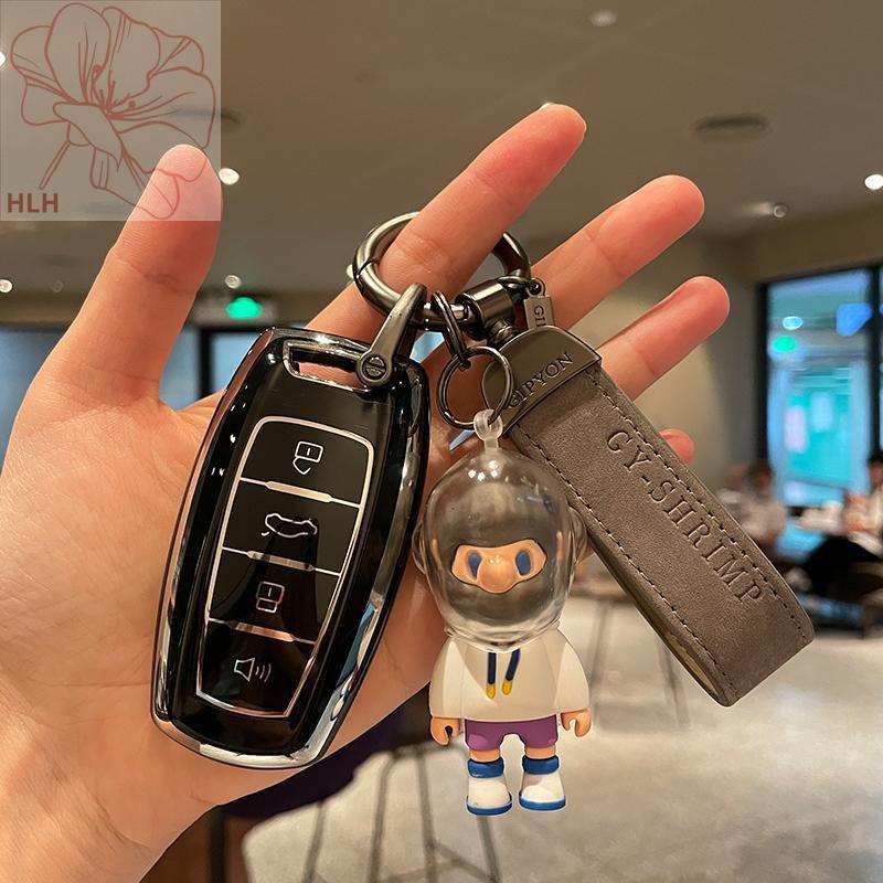 2022-เครื่องประดับรถยนต์-เหมาะสำหรับปี-2021-great-wall-ora-good-cat-car-key-cover-good-cat-รุ่น-gt-key-case-พิเศษรวมทุ