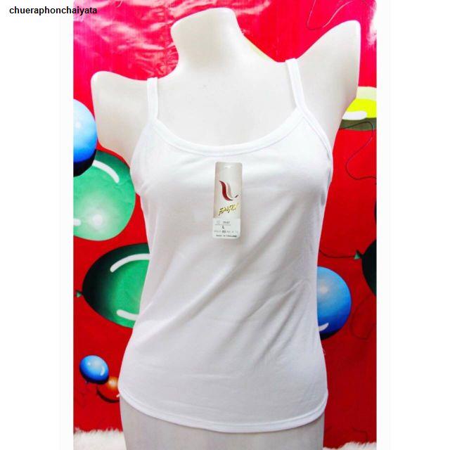 ของแท้100% มีสินค้าพร้อมส่งจากกรุงเทพเสื้อซับในสีขาวสายเดี่ยว (M-XXL