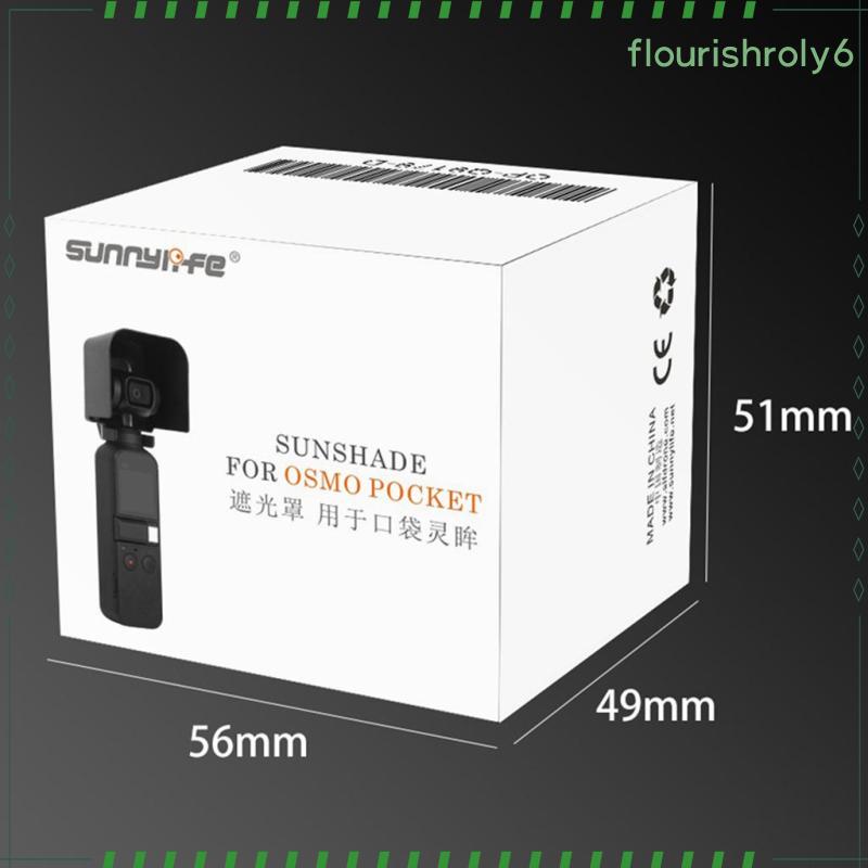 flourishroly6-ม่านบังแดด-ป้องกันแสงสะท้อน