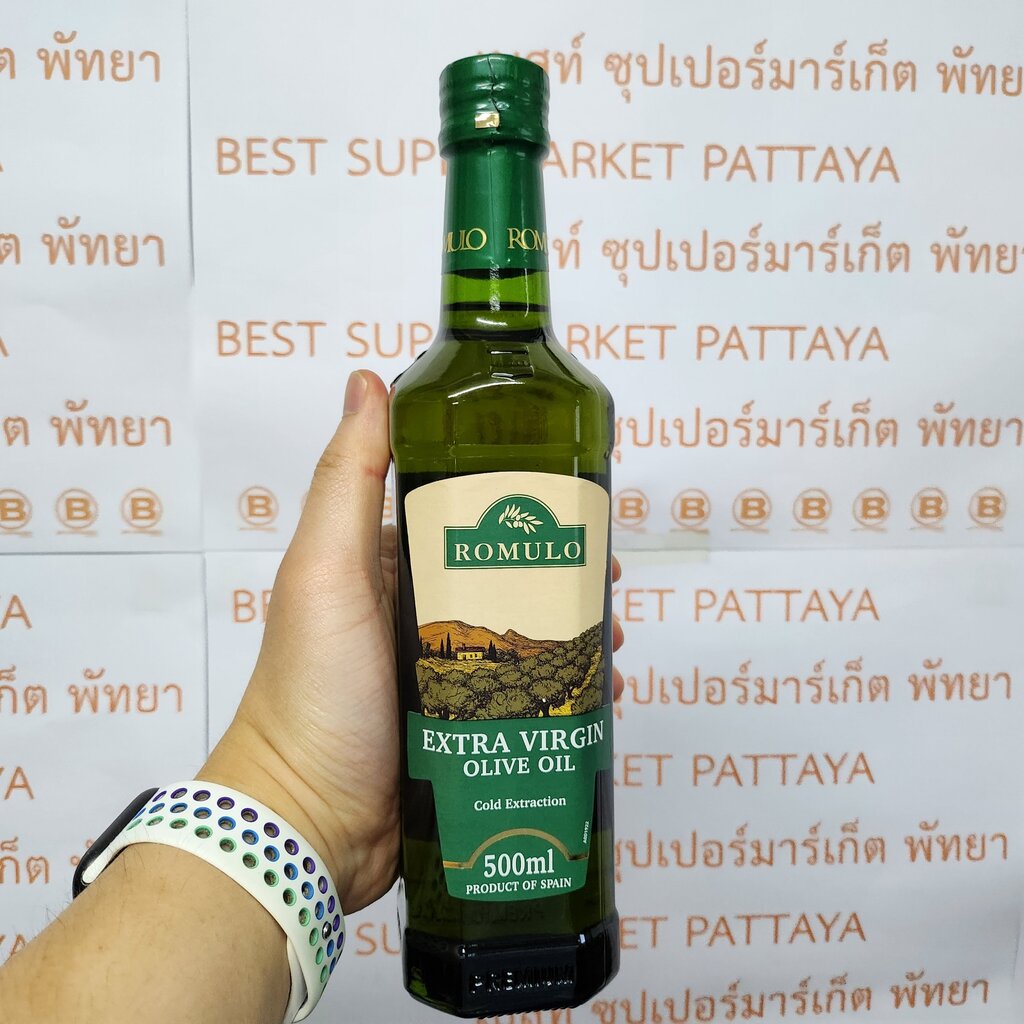 โรมูโล-เอ็กซ์ตร้า-เวอร์จิ้น-โอลีฟ-ออยล์-500-มล-romulo-extra-virgin-olive-oil-500-ml