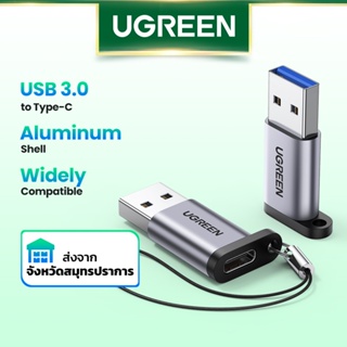 ภาพขนาดย่อของภาพหน้าปกสินค้าUGREEN อะแดปเตอร์ แปลง Type C เป็น USB 3.0 จากร้าน ugreenofficial.th บน Shopee