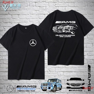 Sort.V 2021 เสื้อยืดผู้ชาย AMG Mercedes-Benz 4S พนักงานร้านเสื้อผ้าทำงานแขนสั้นเสื้อยืดผู้ชายหลวมครึ่งแขนฤดูร้อนการปรับแ