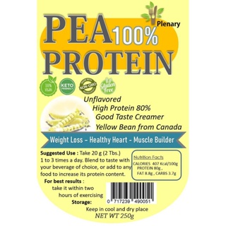 สินค้า PEA protein 100% โปรตีนถั่ว Yellow Pea วัตถุดิบคุณภาพจากแคนาดา ทานง่ายแค่ผสมในเครื่องดื่มที่ชอบ คีโตทานได้ ขนาด 250 กรัม
