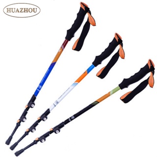 Outdoors Carbon Fiber Trekking Pole Tungsten Steel Tip External Lock Cane Three-Section Telescopic Crutch Free Shipping