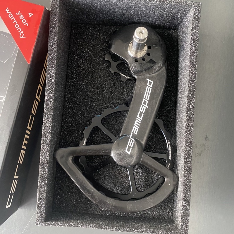 CeramicSpeed OSPW System for Shimano Dura Ace 9200 and Ultegra 8100