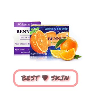 Bennett Vitamin C &amp; E Soap : เบนเนท สบู่ วิตามินอี สูตรเพิ่มวิตามินซี &amp; Extra White