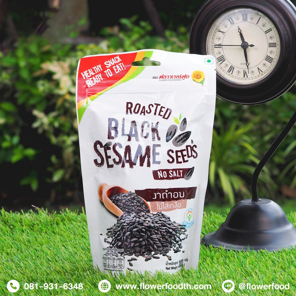 งาดำอบ-200-g-roasted-black-sesame-200-g-สินค้าอบพร้อมทาน