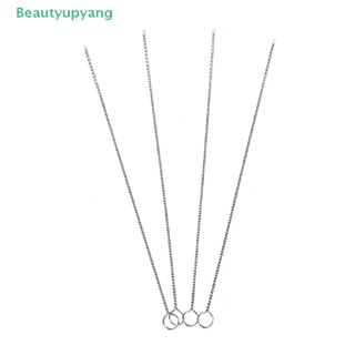 [Beautyupyang] หลอดดูดน้ํา สเตนเลส แบบเกลียว นิ่ม สําหรับทําความสะอาด 4 ชิ้น