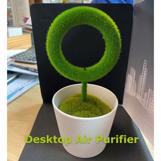 Desktop Air Purifier เครื่องฟอกอากาศแบบตั้งโต๊ะ กำจัด ฝุ่น ละอองเกสร ควัน pm2.5 ทรงต้นไม้