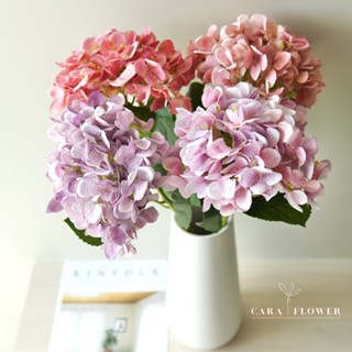 Hydrangea | ดอกไฮเดรนเยียปลอม ดอกไม้ประดิษฐ์ ดอกไม้ปลอม ไว้ตกแต่งบ้าน (H07) [พร้อมส่ง]