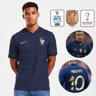 เสื้อสเวตเตอร์แขนสั้นทีมชาติฝรั่งเศส ชุดเหย้า 2022-2023