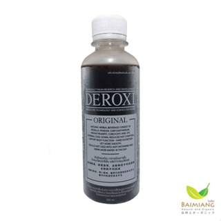 DEROXI ฝาขาว น้ำสมุนไพรดีทอกซ์ Original (Super anti-aging) สูตรถั่งเช่า ขนาด  250 มล.(40758)