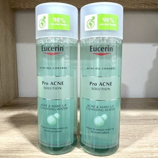 Eucerin Pro Acne Solution Acne Oil Control Acne &amp; MakeUp Cleansing Water (200ml)[exp.2023] คลีนซิ่งวอเตอร์แพ๊กเกจใหม่