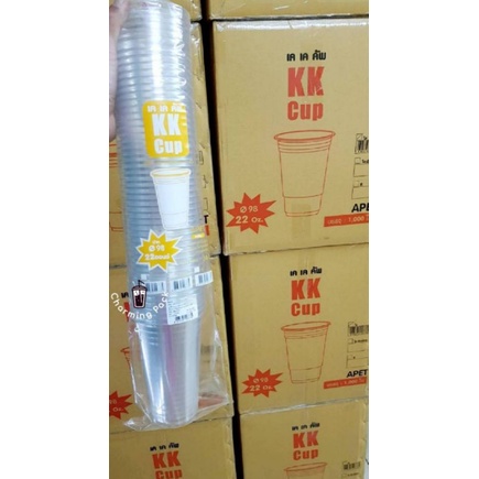 ครึ่งลัง-500-ใบ-kk-cup-แก้ว-pet-16-20-และ-22-ออนซ์-ทรงสตาร์บัค-แก้ว-pet-ปาก-98