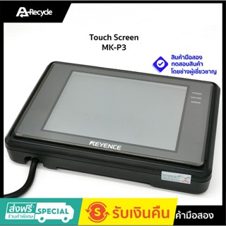 Touch Screen Keyence MK-P3