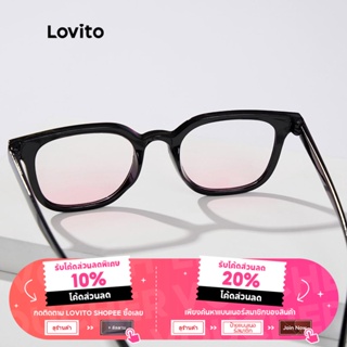 ภาพขนาดย่อของภาพหน้าปกสินค้าLovito แว่นกันแดด ไล่โทนสี พร้อมกล่องใส่แว่นตา สีพื้น แมทได้กับทุกลุค สไตล์ลำลอง L34AD059 (สีดำ/สีขาว) จากร้าน lovito.th บน Shopee
