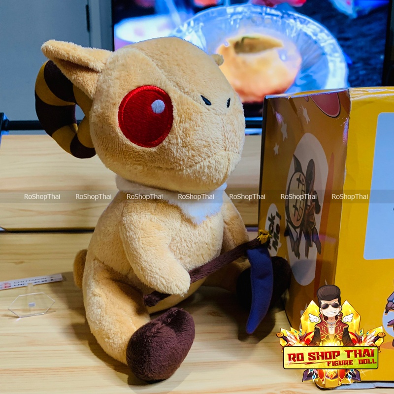 ตุ๊กตา Bapho Jr. Ragnarok Online พร้อมกล่อง BOXSET สุดหายาก ลิขสิทธิ์