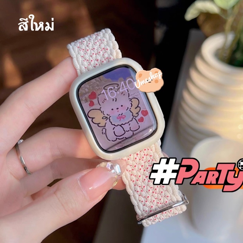 ภาพหน้าปกสินค้าสายยืดแท้ สีใหม่ สายนาฬิกา สาย smart Watch 8 ultra Se 7 6 5 4 3 2 1 size 40/41/44/45mm สายนาฬิกา samrt watch จากร้าน umeshop บน Shopee