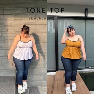 “Tone top” สายเดี่ยวไซต์ใหญ่ เสื้อแฟชั่นสาวอวบ แฟนชั่นพลัสไซต์ ชุดเที่ยวไซตใหญ่ ชุดไปคาเฟ่