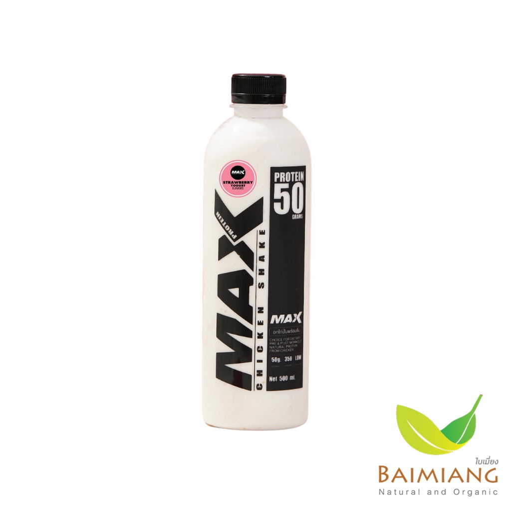 max-protein-รสสตอเบอรี่โยเกิร์ต-อกไก่ปั่นพร้อมดื่ม-ขนาด-500-มล-41248