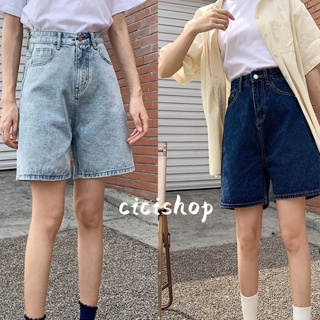 ภาพหน้าปกสินค้าCicishop(0567)กางเกงยีนส์ทรงกระบอกสามส่วน เอวสูง เก็บทรงสวย สไตล์วินเทจ ซึ่งคุณอาจชอบราคาและรีวิวของสินค้านี้