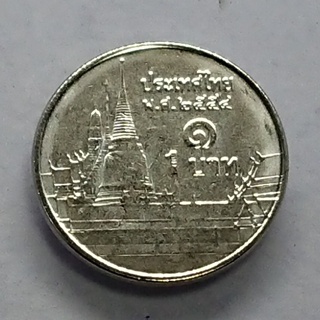 เหรียญ หมุนเวียน 1 บาท หลังวัดพระศรืๆ 2554 ไม่ผ่านใช้ unc