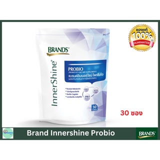 สินค้า (Exp04/2024)BRAND Innershine Probio(แบรนด์โพรไบโอติก)30ซอง📌ของแท้💯% พร้อมส่ง