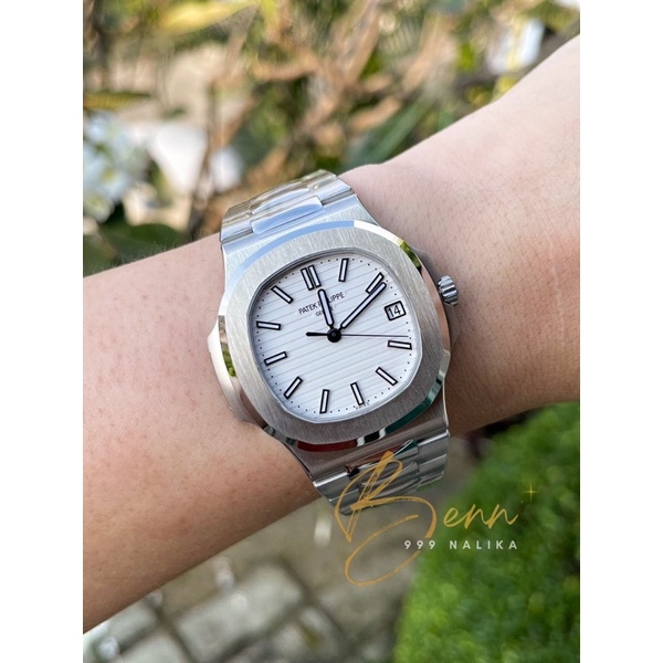 pp-nautilus-5711-white-dial