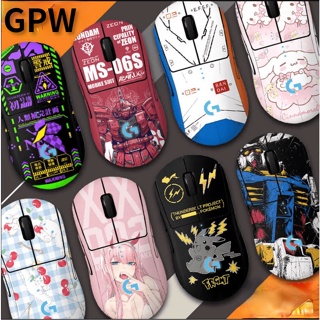 ภาพหน้าปกสินค้าSuitable for Logitech GPW mouse sticker G PRO X SUPERLIGHT cartoon non-slip anti-sweat all-inclusive film ที่เกี่ยวข้อง