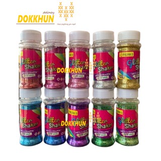 กากเพชร เนื้อละเอียด Glitter Shaker ยี่ห้อ Triple3 80g.