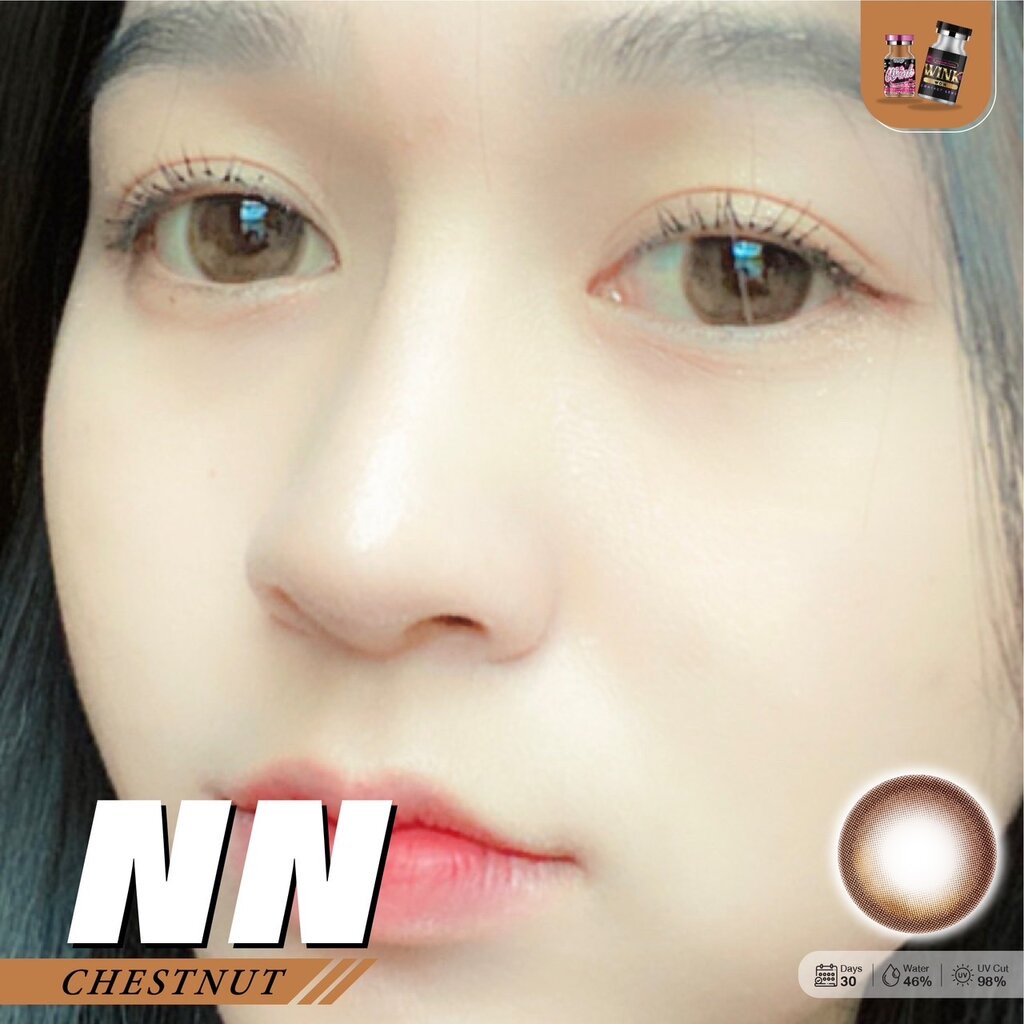 winkwow-nn-eff-19-brown-ใหญ่