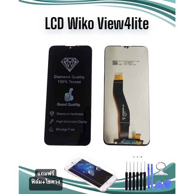 หน้าจอwiko-lcd-wiko-view4lite-วิว4ไลท์-จอ-ทัช-สินค้าพร้อมส่ง-แถมฟิล์ม-ไขควง