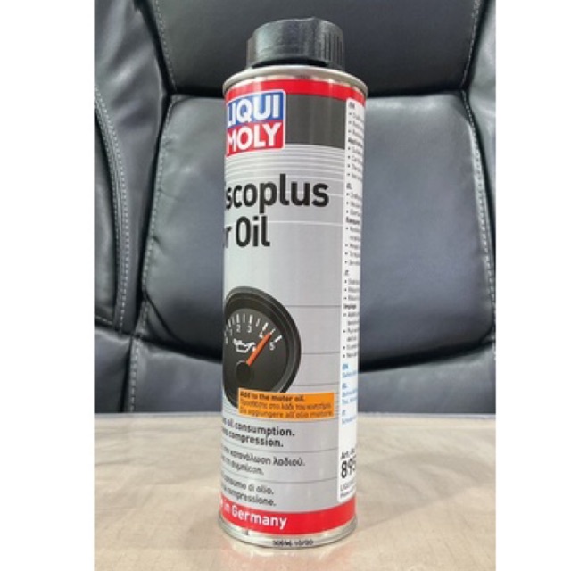 liqui-moly-viscoplus-for-oil-น้ำยาเพิ่มเสถียรภาพน้ำมันเครื่อง-ขนาด-300-ml-รักษาความหนืด-ลดเสียงดัง