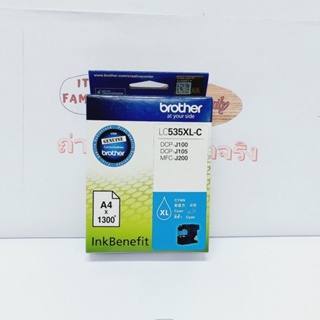 ตลับหมึกสำหรับเครื่องพิมพ์ Brother LC-535XL-C สีฟ้า Original (ออกใบกำกับภาษีได้)