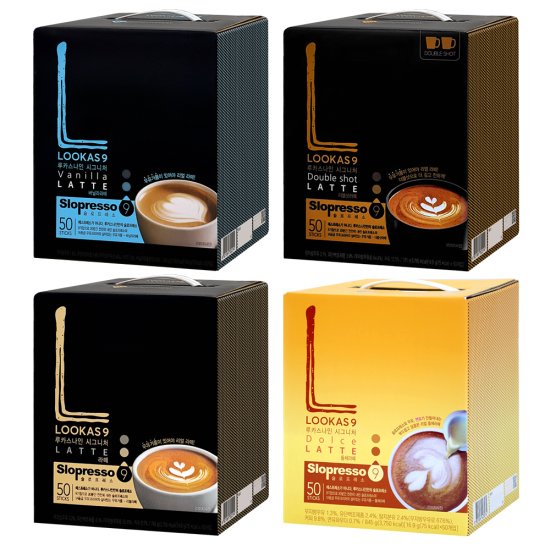 (COPY) [LOOKAS9] Coffee Series Latte/ Milk Tea Latte/Green Tea Latte ...