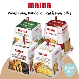 🎄Christmas Bread 🍞ขนมปังคริสมาสต์ ปาเน็ตโตเน่ ปาเน็ตโทน นำเข้า Maina Panettone Crema Pasticcera, Il Pandoro, Chocolato