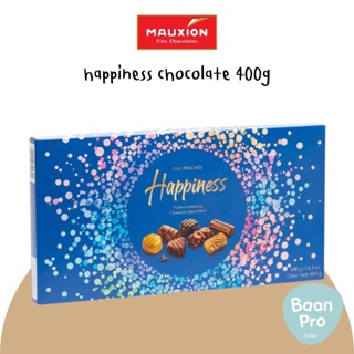 Mauxion Fine Chocolate ช็อกโกแลตนำเข้า