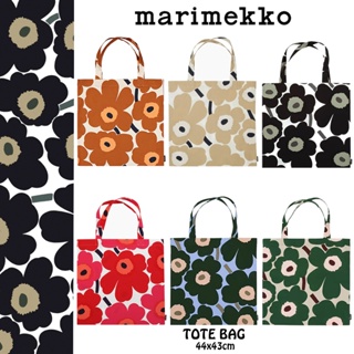 (พร้อมส่งในไทย)New กระเป๋า marimekko Tote Bag ของแท้ 100% /กระเป๋าผ้าใบ กระเป๋าสะพายข้าง กระเป๋าช้อปปิ้ง