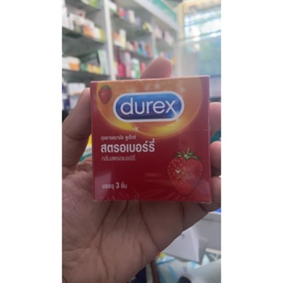 🔥ถุงยางอนามัย Durex Strawberry ดูเร็กซ์ สตรอเบอร์รี่ ขนาด 52.5 มม